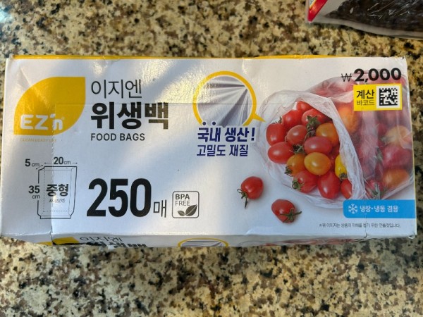KakaoTalk_20260616_135036321_01.jpg