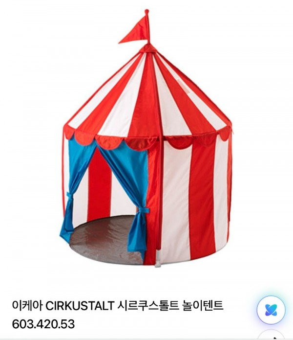 KakaoTalk_20260616_172213540.jpg