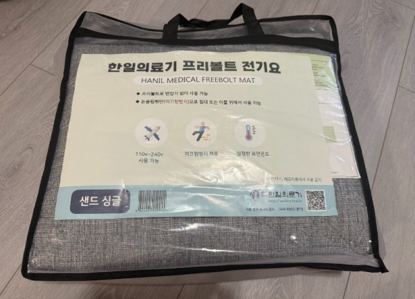 KakaoTalk_20260616_190344111.jpg
