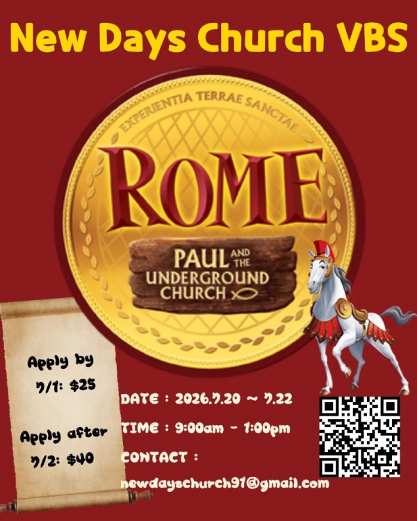 VBS_GTKSA.jpg