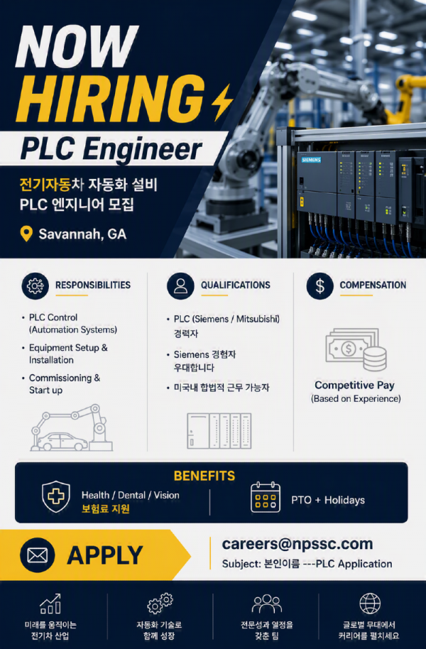 Designer (1).png