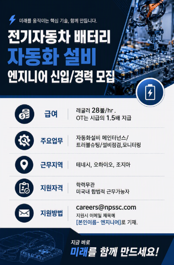 Designer (2).png
