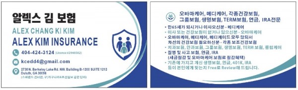 캡처 (2).JPG