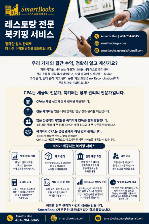 ChatGPT Image Jun 20, 2026, 12_06_51 PM.png