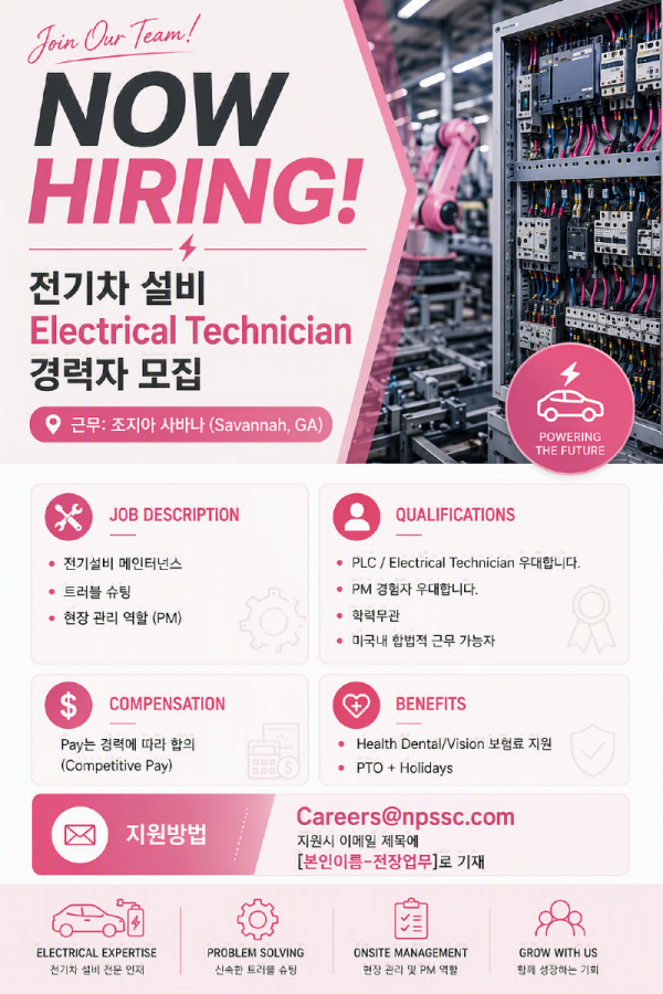 전장업무.png