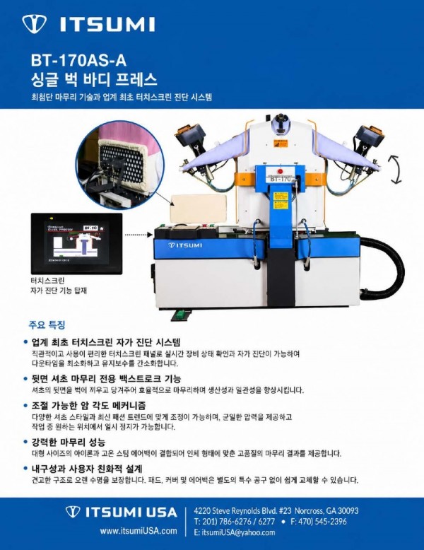 BT-170 KOREAN.jpg