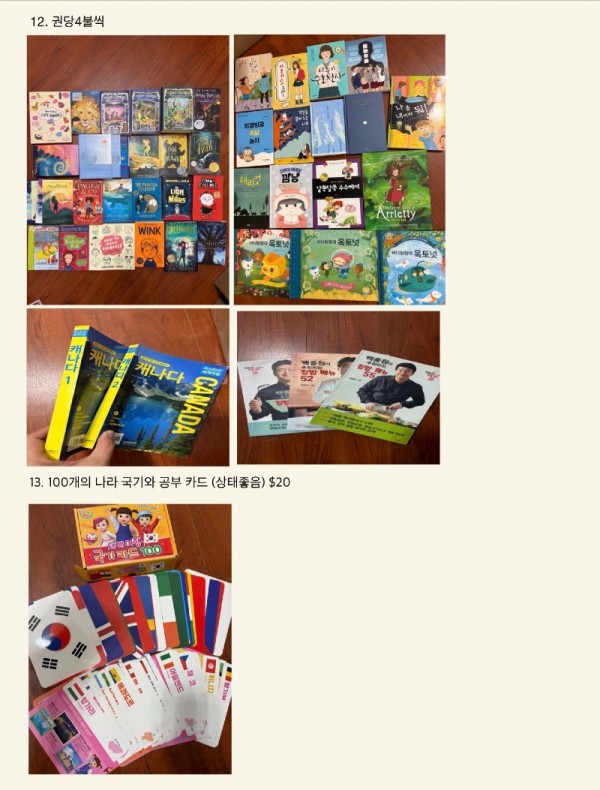 IMG_5521.jpeg