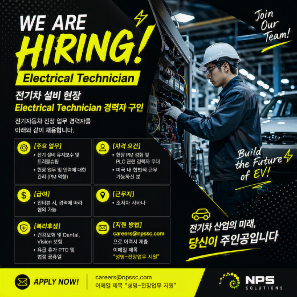 전장업무_NEW.png